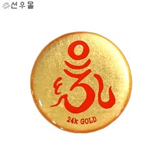 e47553e528ad6cf5ff44ed59cb847570c59a97231ee9c5ec28a7f9ec7c23.jpg