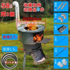 62fec9f138b4ff70176d3f23e763b54053eca61d7facfc79850de5c4d31f.jpg