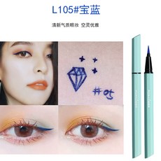 Mar.12 130번 아이라이너 컬러 화이트 워터프루프 롱 래스팅 레드 블루 하안검 초보 가는 머리정품Z, L 105 보람