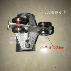 82b3ab59a7b9469852e8413cd1b2ee515ceaa117d1e1dfb8965e87d7016b.jpg