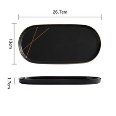 라인시리즈유아식기세트