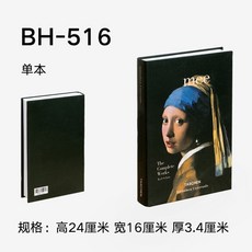 앤틱타피스트리