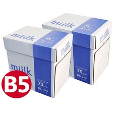 밀크 B5 복사용지 B5용지 75g 2500매 2박스