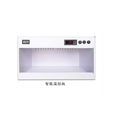 케이지 40x30x30 45x45x80cm 사육장 2자 파충류 아크릴 게코 상자 모델