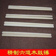 6147246683d2802e5ed0a4849f4c8987ba19093f390faef269876d455fe5.jpg