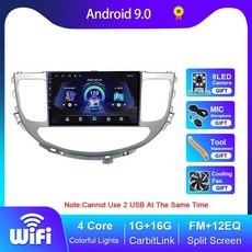 제네시스안드로이드올인원