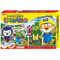 포켓몬글라스아트