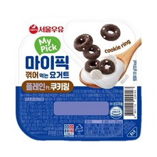 서울우유 마이픽 꺾어먹는 요거트 플레인 쿠키링 12개세트 우유청년, 12팩, 131g