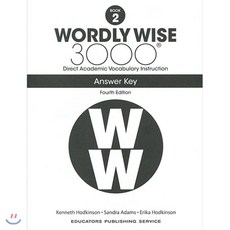 wordlywise3000세트