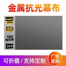 856e4c6cbb6eb0401933009a54d28f4af0a19ade1264ca6eb3bfad6b48c5.jpg
