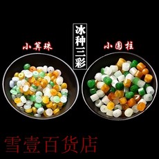 톨페인팅diy