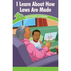 (영문도서) I Learn about How Laws Are Made: Understanding Government Paperback, Rosen Classroom, English, 9781508139430