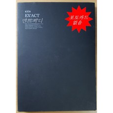 b31f961048d4ef6527c6d09011e99b456bd409489d89e27d89108255fbfd.jpeg