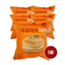 편의점빵