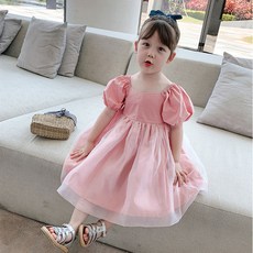 99140b455e42993c24337b773ead0dd3956bdae6e97dcd206a252e3cc923.jpg