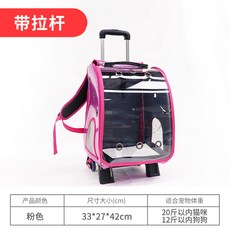 쌍둥이유모차20kg