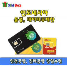 4240d0a642a0b1daa5d0a3e594d8ef6e0480c80ea9b1c083263fbe8eef2d.png