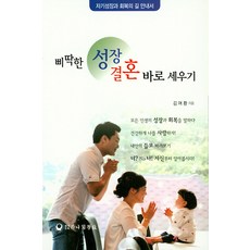 김여환