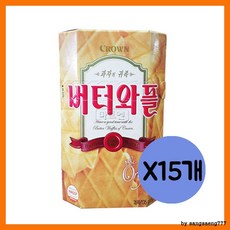 부드러운 크라운 버터와플 x15개, 상세페이지 참조