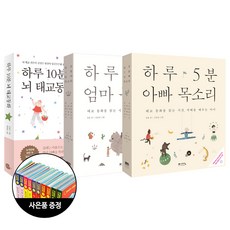 굴리굴리컬러링