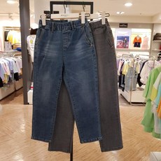 행텐주니어배기청바지