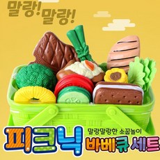 스텝2주방놀이소품