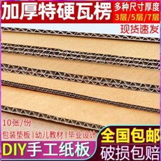 1a3480e1bd3a180f373e0dba4185ceba3308f31321e12f94a226f17e7427.jpeg