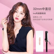 (관부가세포함) 미용 고데기 South Korea Vodana does not hurt electric hair curlers 32MM egg roll big roll artifact studen-600023463713, 블랙 32mmone size