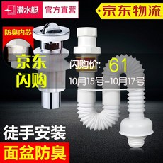 2b878e923cca4f1d1b2eb09568d447b030b3bc9d88dd20efd4ca665edd82.jpg