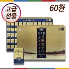  김소형원방 영묘사향 녹용침향단 3.75g 60환, 2개 