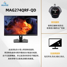 312b5e8a89b53fb3cf1f709746c669c824302d286fd112c85100784cabaa.jpeg