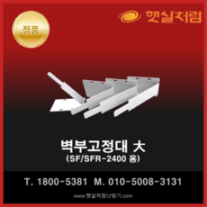 공장난방
