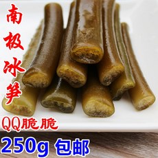 말린모듬해초