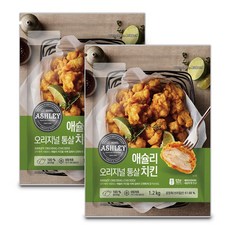 애슐리 오리지널 순살 통살 치킨 1.2kg 냉동 닭다리살 에어프라이어, 2개