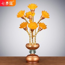 촛대 플러그인 불등 불전 공등 별, #01 별 램프(단가 높이 42CM)