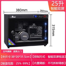 4e0892c2358ff42000032045ae0cfa566e90218182636b92834e02c2835f.jpg