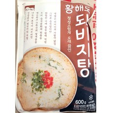 편스토랑온라인마켓