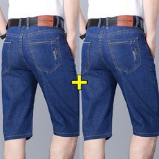 더블알엘청바지