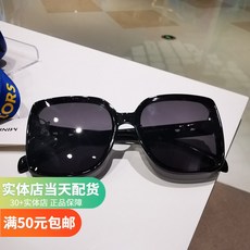 미니소렌즈
