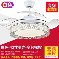 루씨에어실링팬화이트헤이븐