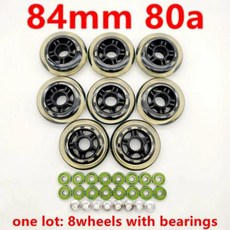 롤러스케이트바퀴 휠 인라인 80mm 76mm 72mm 85a 90a