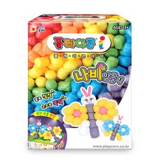 오션플레이콘아이만들기8종세트