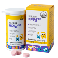 BNR17 비에날키즈 어린이유산균 면역건강 뼈건강 장건강 1개월 베리맛 츄어블, 60g, 2정