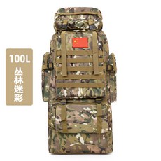 e577efdc0719c128f708bc2507d6f4931cf6e43a02941e8740bc0906cdb7.jpg