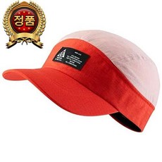 나이키 남녀공용(유니섹스) ACG 테일윈드 바이저 캡 모자 2 스포츠 땀흡수 운동 썬캡, 디자인