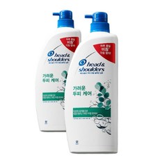 헤드앤숄더슈프림