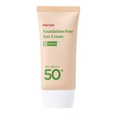 마녀공장 파데 프리 선크림 SPF50+ PA++++