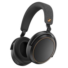 젠하이저 모멘텀4 스페셜 에디션 Sennheiser Momentum 4 Wireless Special Edition, Momentum 4 Special Edition