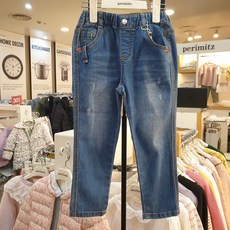 페리미츠청바지