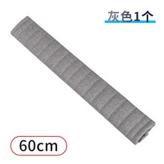 안전벨트 대형 화물차 연장 시 풀팩토리 여름 배기 차량용 보험 있음 방지 보호케이스, 60cm 타바스그레이 연장 타입 한